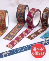【メール便送料無料・自由に選べる6個セット】ティラキタオリジナル マスキングテープ 15mm x 10m