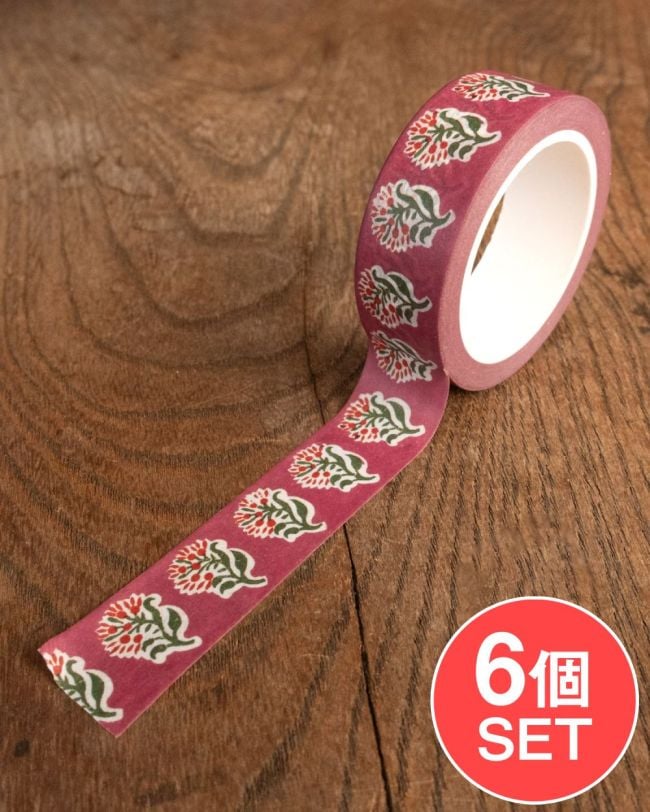 【6個セット】紫小花柄-ティラキタオリジナル マスキングテープ 15mm x 10mの写真セット,マスキングテープ,かわいい,インドデザイン