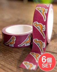 【6個セット】紫小鳥-ティラキタオリジナル マスキングテープ 15mm x 10m