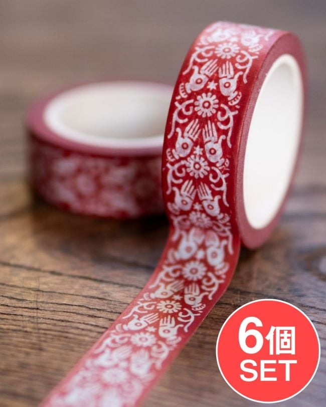 【6個セット】赤い手-ティラキタオリジナル マスキングテープ 15mm x 10mの写真セット,マスキングテープ,かわいい,インドデザイン