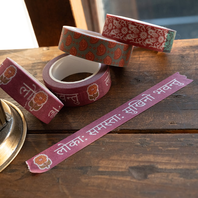 【6個セット】世界が平和でありますように-ティラキタオリジナル マスキングテープ 15mm x 10m 3 - 実際に貼ってみました。世界が平和であるといいですね