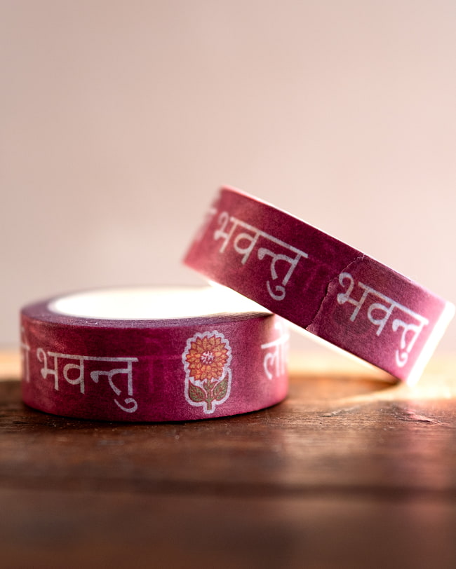 【6個セット】世界が平和でありますように-ティラキタオリジナル マスキングテープ 15mm x 10m 5 - 2つ並べて撮影しました。