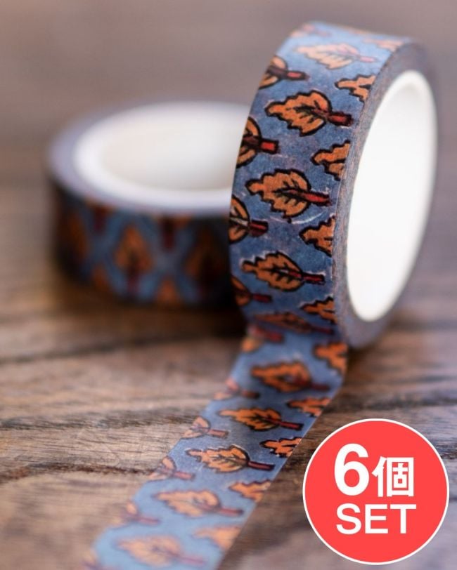 【6個セット】イエローツリー-ティラキタオリジナル マスキングテープ 15mm x 10mの写真セット,マスキングテープ,かわいい,インドデザイン