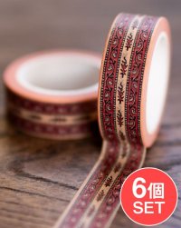 【6個セット】コットンボーダー-ティラキタオリジナル マスキングテープ 15mm x 10m