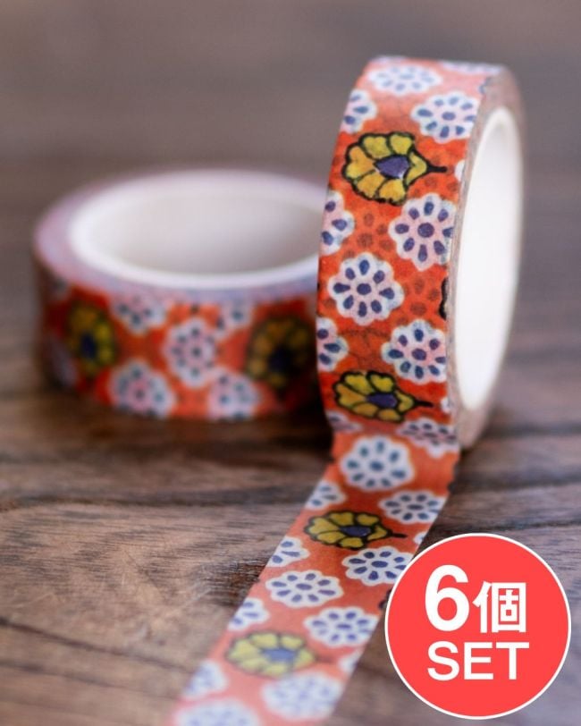 【6個セット】黄色とブルーのお花-ティラキタオリジナル マスキングテープ 15mm x 10mの写真セット,マスキングテープ,かわいい,インドデザイン