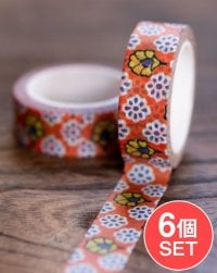 【6個セット】黄色とブルーのお花-ティラキタオリジナル マスキングテープ 15mm x 10m