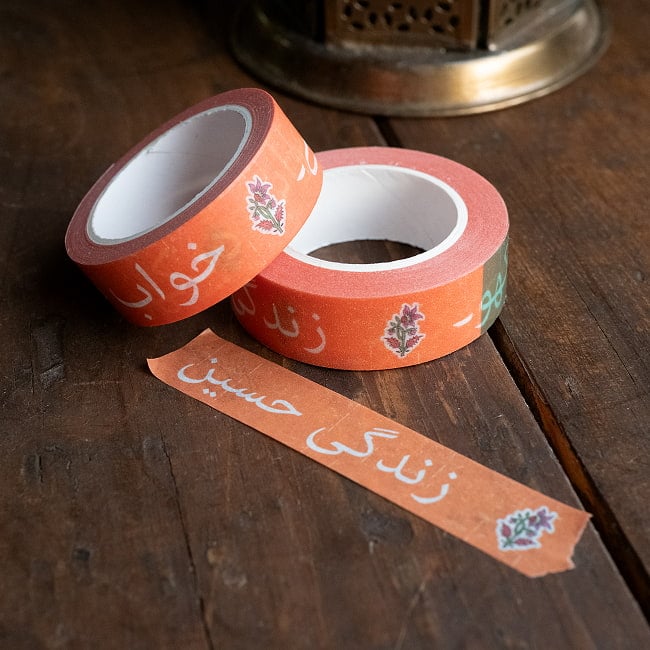 【6個セット】人生は美しい・夢を見よう-ティラキタオリジナル マスキングテープ 15mm x 10m 3 - マスキングテープを実際に貼ってみました