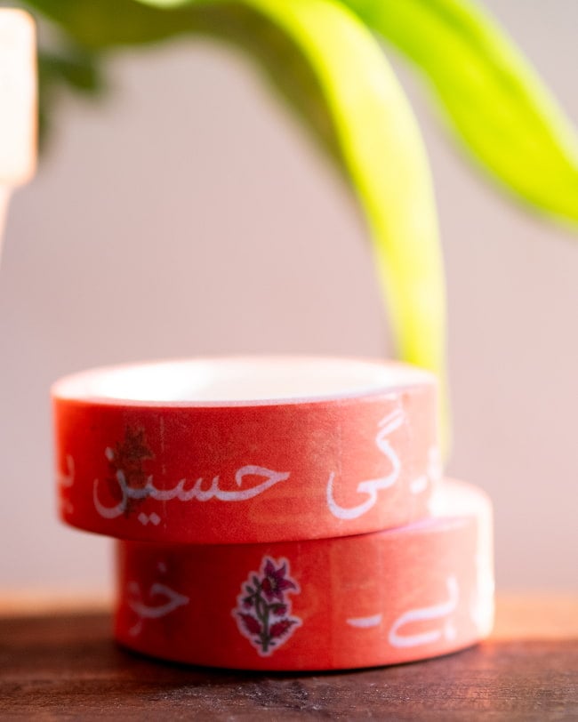 【6個セット】人生は美しい・夢を見よう-ティラキタオリジナル マスキングテープ 15mm x 10m 4 - 2つ並べて撮影しました。