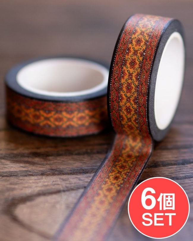 【6個セット】オーセンティックオレンジボーダー-ティラキタオリジナル マスキングテープ 15mm x 10mの写真セット,マスキングテープ,かわいい,インドデザイン