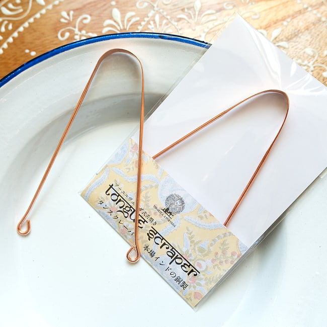 【3個セット】【贈り物にも 個包装対応】 舌の掃除機　タン スクレーパー　本場インドの銅製　ミディアムタイプ　アーユルヴェーダ式舌磨きへ 3 - アーユルヴェーダでよく用いられる銅製タイプ