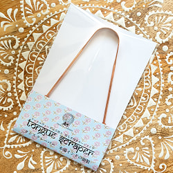 【3個セット】【贈り物にも 個包装対応】 舌の掃除機　タン スクレーパー　本場インドの銅製　ラージタイプ　アーユルヴェーダ式舌磨きへ - サブ4