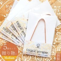 【5個セット】【贈り物にも 個包装対応】 舌の掃除機 タン スクレーパー 本場インドの銅製 ミディアムタイプ アーユルヴェーダ式舌磨きへ