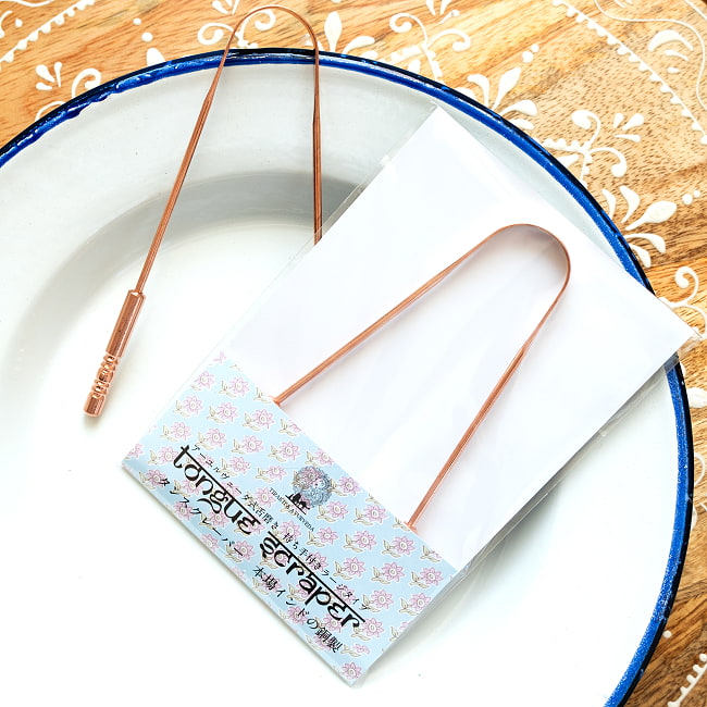 【5個セット】【贈り物にも 個包装対応】 舌の掃除機　タン スクレーパー　本場インドの銅製　ラージタイプ　アーユルヴェーダ式舌磨きへ 3 - アーユルヴェーダでよく用いられる銅製タイプ