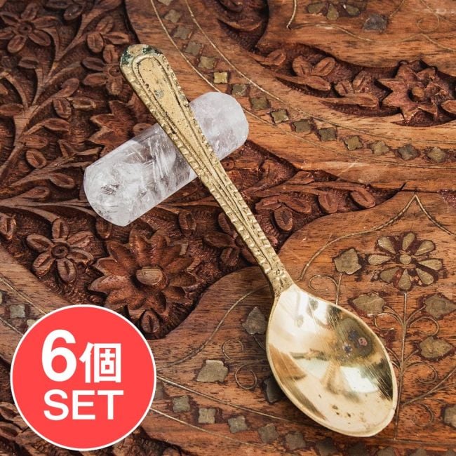 【6個セット】礼拝用 ブラススプーン 装飾付き 13.5cmの写真セット,スプーン,礼拝,儀式,祭壇,プージャ