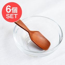 【6個セット】すくいやすいスコップ型! 天然木のアイスクリーム ミニ スプーン