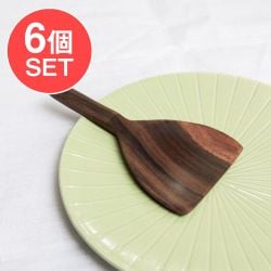 【6個セット】天然木のミニスパチュラ 小さい ヘラ