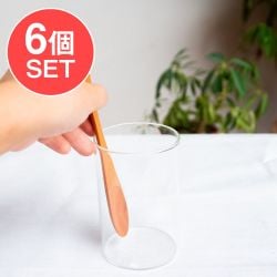 【6個セット】ヘラにもスプーンにも!天然木のフラットスプーン