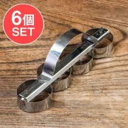 【6個セット】インドネシアのココナッツクッキー「クエ・バンキット」の型 丸形の数割選択写真