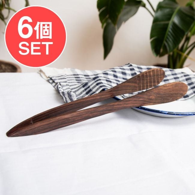 【6個セット】天然木のサービングトング　大　サラダサーバー　ベーカリートング　としてもの写真セット,バリ雑貨,食器,キッチン,トング,サラダサーバー,ウッド,ベーカリー,ナチュラル,アジアン,カフェ,パーティー,スプーン,テーブルウェア,シンプル