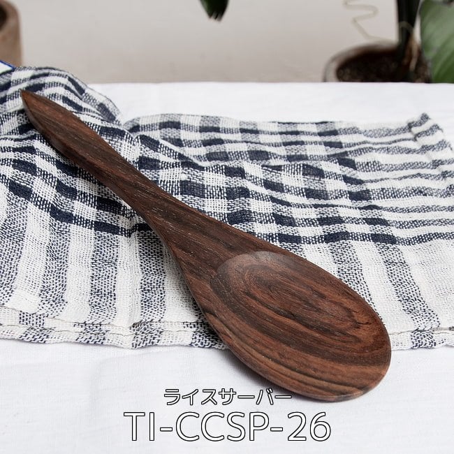 【6個セット】天然木のしゃもじ ライスサーバー 2 - 木製の素敵なしゃもじです。