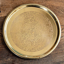 【3個セット】ペイズリー模様が美しい　金色のブラス製ラウンドトレイ 27.5cm - サブ4