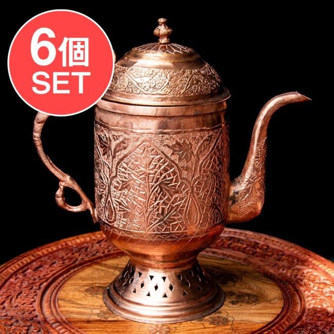 【6個セット】カシミールの重厚な精細彫金 水差し 銅仕上げ 高さ：29.5cm程度の写真セット,テーブルウェア,キッチンウェア,彫金,インド,高級,カシミア