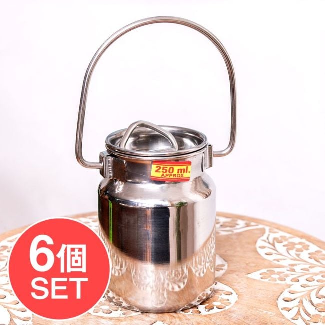 【6個セット】〔約250ml〕取っ手付き　かわいいフォルムのギーポット　ミルク缶　ミルクポット　ステンレス製の写真セット,ミルクジャー,ストレージ,オイル,ギーポット,キャニスター,保存容器,お菓子ケース