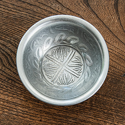 【6個セット】ムスリム職人の手仕事が息づく 薄彫り アルミボウル 直径：約8.5cm - サブ3