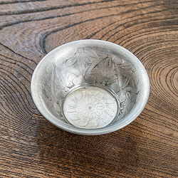 【6個セット】ムスリム職人の手仕事が息づく 薄彫り アルミボウル 直径：約8.5cm - サブ2
