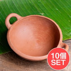 【10個セット】ワラン - スリランカ伝統の素焼き鍋 取っ手付き walang テラコッタ製 直径：22.5cm程度の商品写真