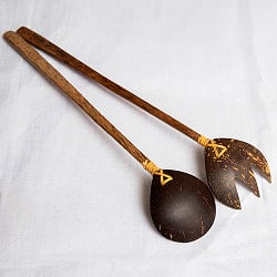 サラダの取り分けにも便利！ココナッツのスプーン・フォークセット　サラダサーバー - サブ5