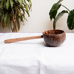 ココナッツの大きなお玉　持ち手ストレートタイプ - サブ5