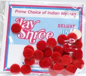 普段使いのシンプルビンディ[丸型　赤 3]の商品写真