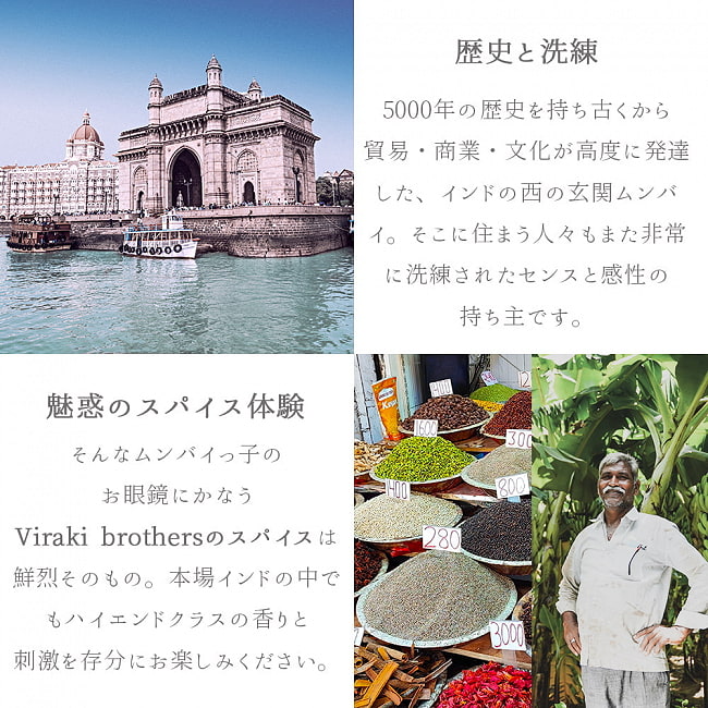 【高級品質】お試しプレゼント コリアンダーパウダー - Coriander Powder【100gパック】 [Viraki Bros] 3 - 