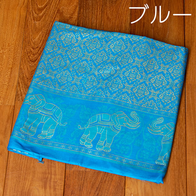 インドネシア伝統模様　ろうけつ染めデザインのレーヨンバティック布〔184cm*111cm〕 15 - 選択：ブルー
