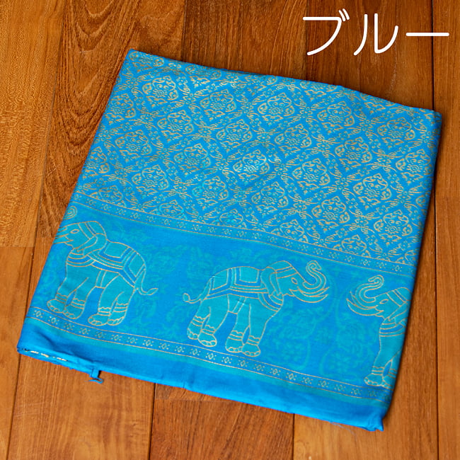 インドネシア伝統模様 ろうけつ染めデザインのレーヨンバティック布〔184cm*111cm〕 15 - 選択:ブルー