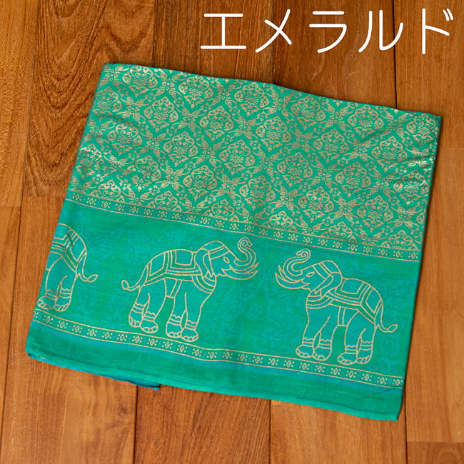 インドネシア伝統模様　ろうけつ染めデザインのレーヨンバティック布〔184cm*111cm〕 17 - 選択：エメラルド
