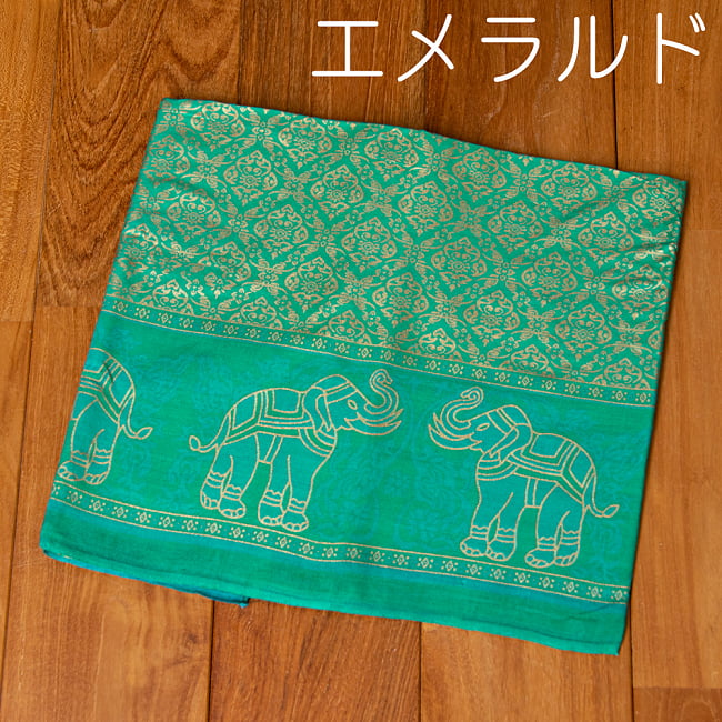 インドネシア伝統模様 ろうけつ染めデザインのレーヨンバティック布〔184cm*111cm〕 17 - 選択:エメラルド