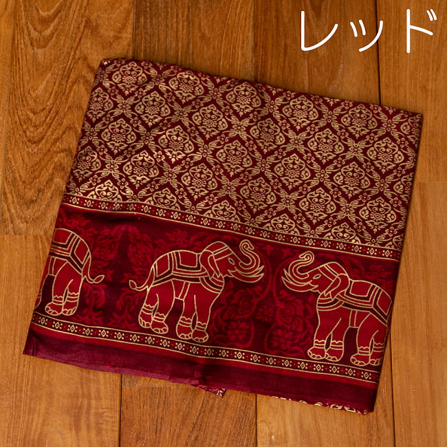 インドネシア伝統模様 ろうけつ染めデザインのレーヨンバティック布〔184cm*111cm〕 18 - 選択:レッド