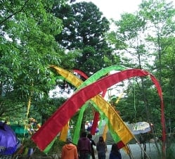 ウンブル・ウンブル（バリのぼり旗）【約2m】 - サブ2