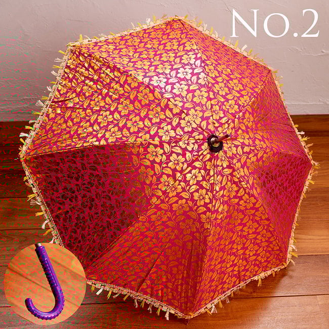 カラフルフリンジがついた インドの ゴールデンフラワー傘・日傘 - 直径73cm程度の選択用写真