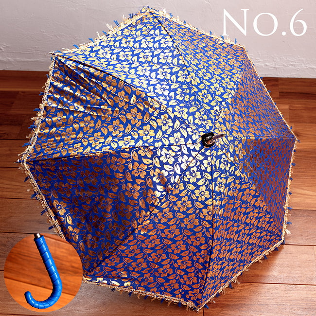 カラフルフリンジがついた インドの ゴールデンフラワー傘・日傘 - 直径73cm程度の選択用写真