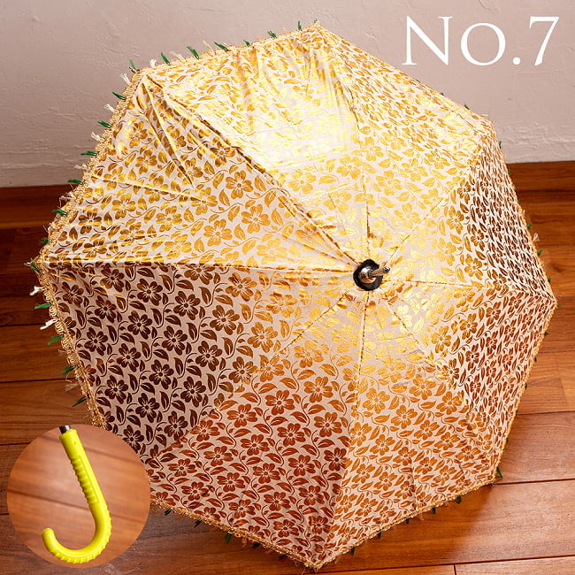 カラフルフリンジがついた インドの ゴールデンフラワー傘・日傘 - 直径73cm程度の選択用写真