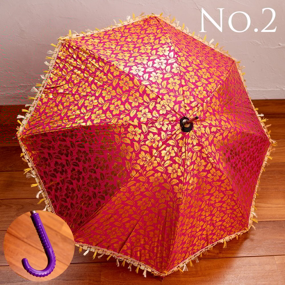 カラフルフリンジがついた インドの ゴールデンフラワー傘・日傘 - 直径73cm程度2枚目の下部説明写真です