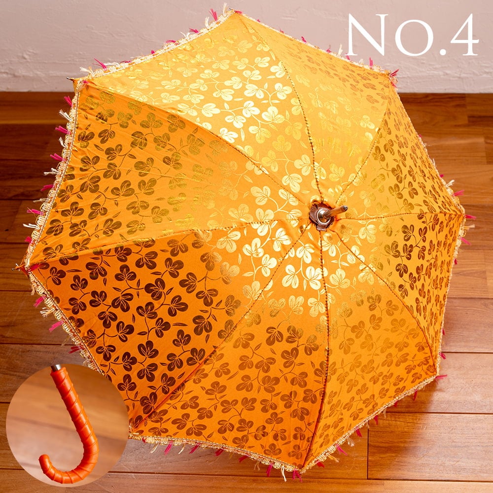 カラフルフリンジがついた インドの ゴールデンフラワー傘・日傘 - 直径73cm程度4枚目の下部説明写真です