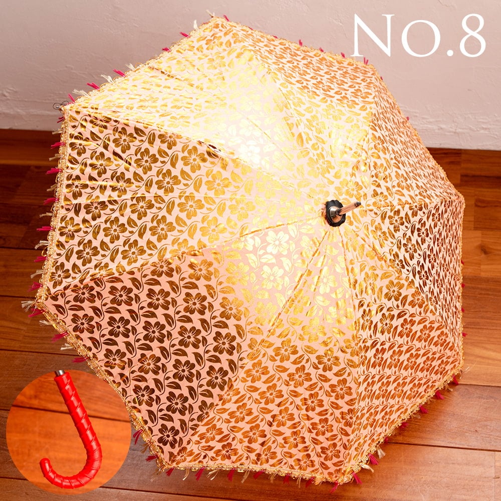 カラフルフリンジがついた インドの ゴールデンフラワー傘・日傘 - 直径73cm程度8枚目の下部説明写真です