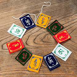 オンマニペメフム ミニミニ タルチョ 3.5x5cm 60cm程度 - サブ3