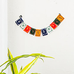 オンマニペメフム ミニミニ タルチョ 3.5x5cm 60cm程度 - サブ4