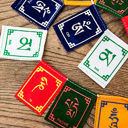 オンマニペメフム ミニミニ タルチョ 3.5x5cm 60cm程度 - サブ5