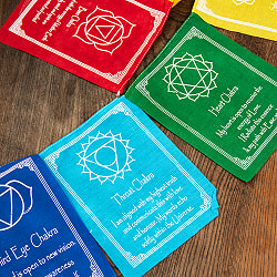 チャクラのタルチョ 15x19cm 160cm程度 - サブ3